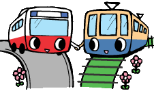 ばす子と電太が福井の全てのバス電車を案内しています。通勤や通学に、催し物の案内に、人と環境にやさしい乗物の公共交通情報をいろんなところで使ってください。
